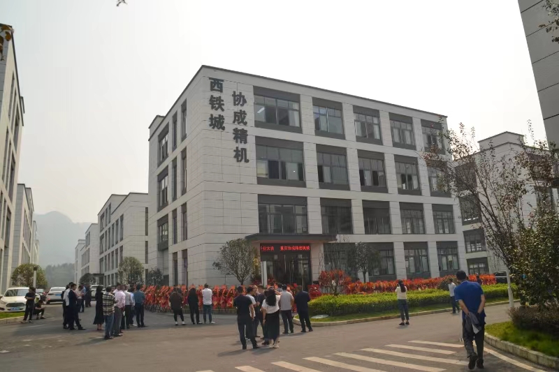 微信图片_20240710220455.jpg